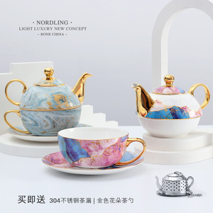 创意骨瓷子母壶茶壶杯碟家用欧式轻奢陶瓷红花茶杯子英式下午茶具