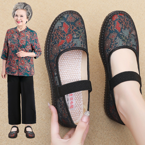 老北京布鞋老太太防滑软底妈妈鞋中老年奶奶舒适春秋老人女鞋单鞋