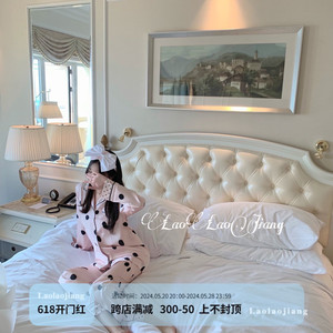 LaoLao酱「奶茶啵啵」女睡衣套装春夏丝滑家居服宽松两件套舒适
