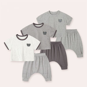 婴儿莫代尔家居服套装夏装男童亲子家短袖大PP裤睡衣两件套儿童宝