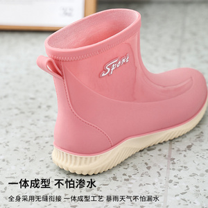 韩版短筒雨鞋女低帮雨靴防水外穿平底厨房防滑工作胶水鞋加棉洗车