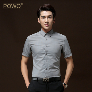 POWO短袖衬衫男装衣服商务休闲韩版修身免烫纯色青年男士衬衣夏装
