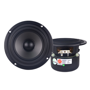 Hivi/惠威S5N音箱5寸扬声器发烧中低音喇叭M200MKII低音喇叭