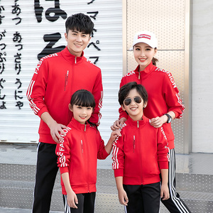 正品南韩丝气排球服套装男女款队服毽球排球衣训练比赛运动服童装