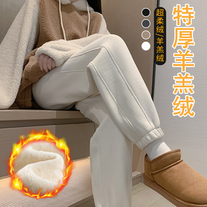 白色羊羔绒运动裤女秋冬季新款加绒加厚束脚显瘦灯芯绒休闲卫裤子