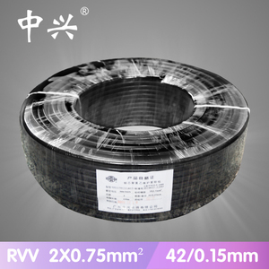 中兴 电线电缆护套线RVV2X0.75平方监控电源线信号线