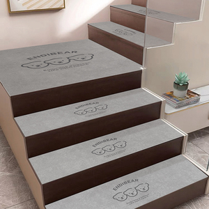 现代简约实木复式楼梯踏步垫家用纯色楼梯地毯可擦洗楼梯防滑垫