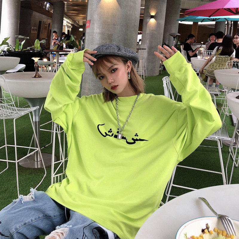 mobs国潮双色基础套头卫衣嘻哈情侣长袖外套男女小众亮色2guns