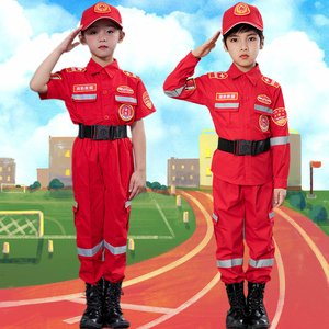 消防员服装儿童演出服套装新款短袖小孩幼儿园小朋友的消防员衣服
