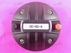 高档全频B&C款DE160-8 进口音圈44芯复合膜扁线号角高音头喇叭