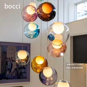 加拿大bocci设计师T28彩色玻璃客厅别墅吧台创意餐厅复式楼梯吊灯