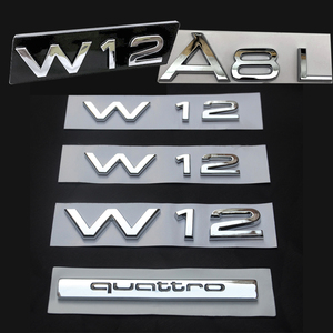 适用奥迪W12车标A8L中网标V6尾标V8排量后字标车身侧标改装车标贴