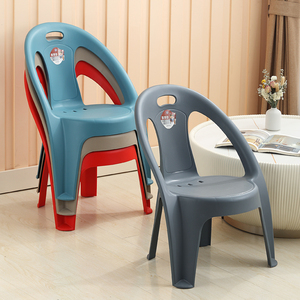 加厚塑料靠背凳子成人家用客厅茶几矮椅浴室防滑老人洗澡凳可叠放