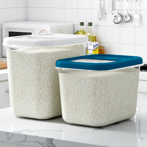 装米桶防虫防潮密封加厚存大米面粉储存罐子米缸家用储米箱收纳盒