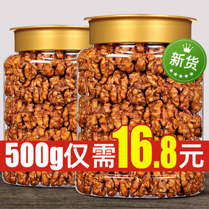 琥珀核桃仁2023新货罐装焦糖味酥脆坚果新鲜小熟蜂蜜核桃仁酥零食