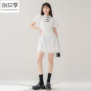 创女季2022夏季新款韩版短裙白色仙女短袖连衣裙女装洋气时尚