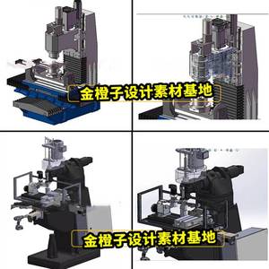 械30套VFU铣床3D机图纸数控铣床机床设立计龙门CNC式3d机器SW模型