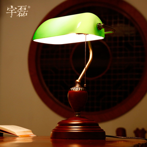 美式乡村复古绿罩台灯实木书房民国玻璃灯卧室床头台灯老上海