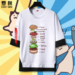 沙雕猫咪汉堡图解文字可爱日系假两件短袖t恤衫男女5五分袖半中袖