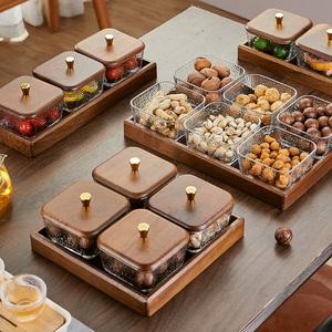 胡桃木水果盘客厅家用新中式果盘茶几茶点盘玻璃坚果零食干果盘
