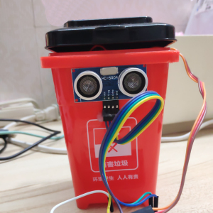 arduino智能垃圾桶超声波自动感应创客竞赛大中小学科技活动作品