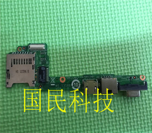 原装 微星 MSI MS-1358B VGA LAN 网线接口 高清接口 小板 现货