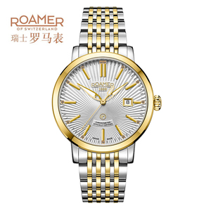 瑞士罗马表roamer天文台认证自动机械表信心男士腕表手表