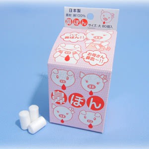 日本产止鼻血止血棒儿童鼻子出血流鼻涕鼻塞脱脂棉卷小孩大人可