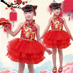 说唱中国红儿童演出服民族风开门红幼儿喜庆秧歌舞蹈服礼服公主裙