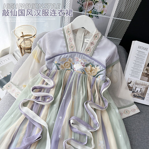 女童汉服2024春季新款儿童重工刺绣中国风超仙连衣裙女孩古装襦裙