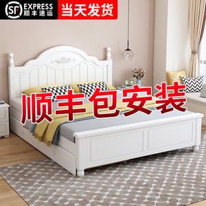 实木床简约现代出租房用新款1.8米主卧双人床1.5米工厂直销单人床