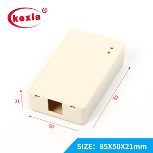 kw-24-1 塑料外壳 接线盒 免螺丝外壳 塑胶盒 85x50x21mm
