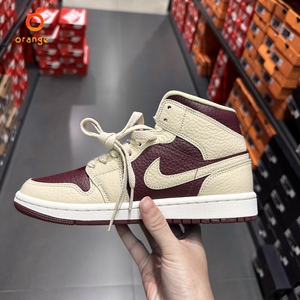 Air Jordan 1 AJ1新款女子卡其酒红阴阳中帮复古篮球鞋DR0501-200