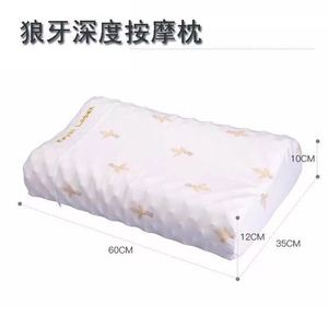 香港正品泰国皇家royal latex乳胶枕保健护颈椎天然成人儿童枕芯