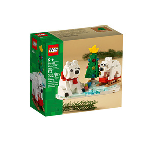 LEGO乐高40571方头仔系列冬日北极熊儿童积木拼装益智玩具礼物