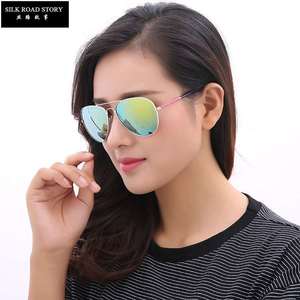 Fashionable colorful versatile Sunglasses color film Sunglas