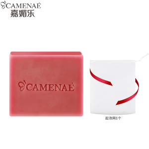 CAMENAE/嘉媚乐玫瑰精油皂100g洁面皂洗脸皂沐浴手工肥皂