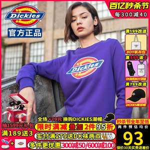 Dickies圆领卫衣女迪克斯潮牌LOGO印花2024春季新品棉毛圈布上衣