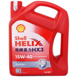 壳牌（Shell）蓝壳蓝喜力 15W-40 全合成汽车机油发动机油润滑油