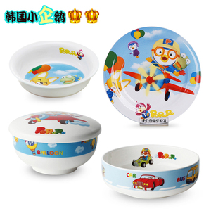 韩国原装进口儿童手工陶瓷餐具套装 创意卡通可爱陶瓷碗餐盘水杯