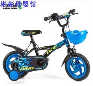 小龙哈彼12寸童车炫酷造型3-6岁儿童自行车脚踏车LB1230Q儿童车
