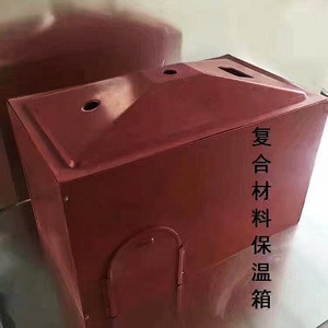 小猪保温箱 乳猪用电热板取暖箱母猪产床养殖设备 仔猪保温箱塑料