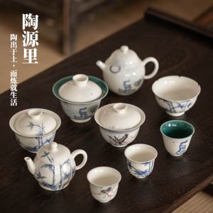 陶源里  青花手绘陶瓷盖碗 文人器物 白瓷釉下彩家用茶杯合集