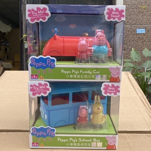 正版小猪佩奇玩具校车巴士红色跑车小朱佩琪过家家套装儿童女孩男