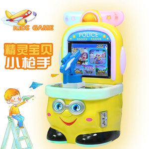 月光宝盒街机家用双人摇杆射击游艺机赛车儿童游戏机电玩娱乐设备