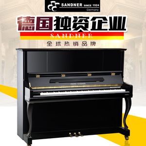 全新钢琴德国法兰山德钢琴 SP-3 品牌专业演奏 成人儿童立式钢琴