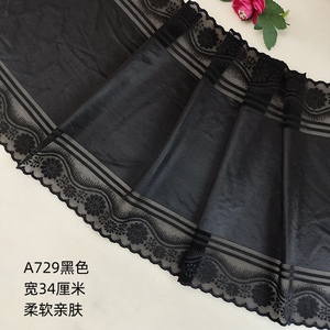 法单优质宽30cm黑色肤色弹性蕾丝花边服装辅料裙摆裙边薄装饰布料