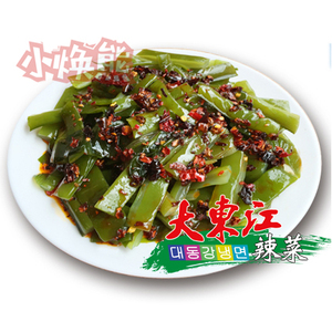 鸡西正宗大东江辣菜 东北特产 海桔梗+辣菜拌料 470g 新品尝鲜价