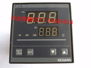 XMTD-9000 9431（9331）科强温控仪复膜印刷制袋纸杯机KEQANG