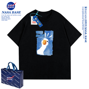 NASA BASE可爱小鹅男童t恤短袖潮2024新款夏季装女童纯棉上衣儿童